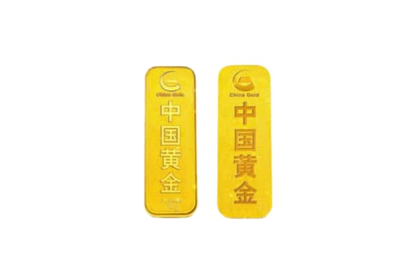 衡东县上门回收黄金价格