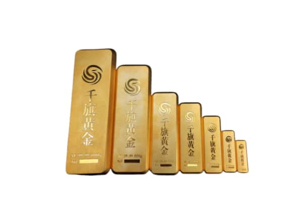 衡东县上门回收各种金条价格