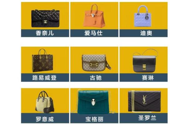 衡东县回收品牌包包